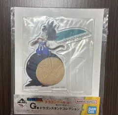 【新品未開封】ドラゴンボール アクリルスタンド