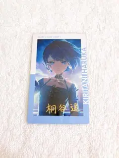 【箔押し】プロセカ ePick card エピカ 桐谷遥