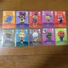 アミーボカード　10枚セット