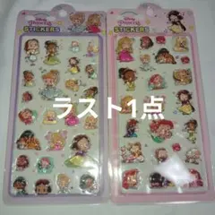 Disney プリンセス 立体ぷっくりシール2枚セット