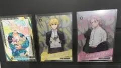 ウィンドブレイカー クリアカードコレクションガム2 3種セット