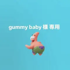 パラコードストラップ