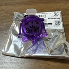 めておら 心音くん リングライト - メルカリ