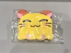 とっとこハム太郎　ふわふわフェイスポーチ　ちび丸ちゃん