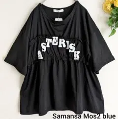 新品　【接触冷感】シャーリングドッキングTシャツ　ブラックのサムネイル