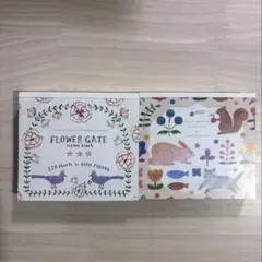 表現社 Aiko Fukawa ブロックメモ　おすそ分け　布川愛子　40枚