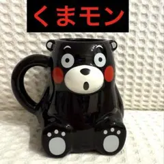 2025年最新】大きい くまモン ぬいぐるみの人気アイテム - メルカリ