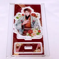 2026年最新】イケメン戦国武田信玄の人気アイテム - メルカリ