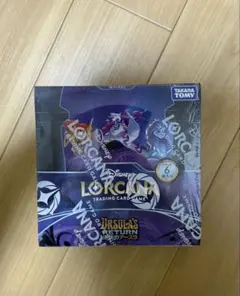 Item thumbnail for item 2a5186a4-e90a-4538-81c1-4aec451ce2e8