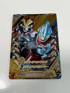 2025年最新】ウルトラマン フュージョンファイト カード
