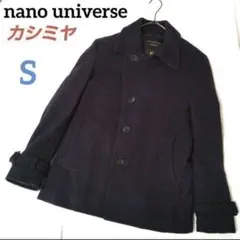 ナノユニバース　カシミヤ混Pコート　キルティング　牛革　レザー　厚手　カシミアのサムネイル