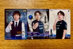 Item thumbnail for item 0d601ebf-4ac9-405f-8762-203ec0a674ce