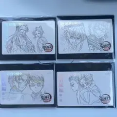 鬼滅の刃 劇場版 ムビチケ風カード No.27.29.31.38