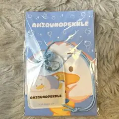新品　サンリオ　福福お守り風アクリルキーホルダー　あひるのペックル