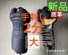 Item thumbnail for item 88fee682-8d71-427d-bdaa-007018de2215