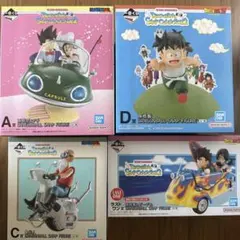 ドラゴンボール 一番くじ A賞 C賞 D賞ラストワン賞 おまけ付き
