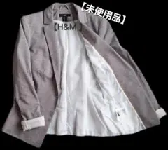 未使用品✨ H&M テーラードジャケット 【EUR40】 日本サイズ L〜XL