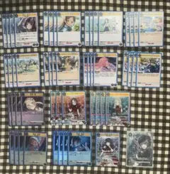 え*ん様 ユニアリ 学マス vol.2 青 佑芽パラレル