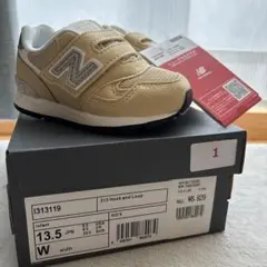 New Balance 313　13.5 ニューバランス