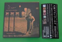 TENGOKUPLANWORLD MELANCHOLIC SWEAT