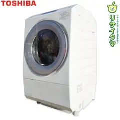 2026年最新】tw-127xp1の人気アイテム - メルカリ