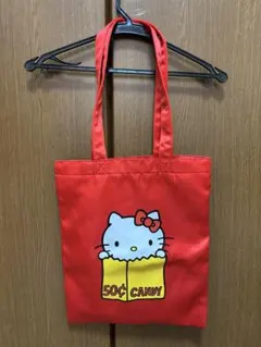 Item thumbnail for item 7decc7d1-4c5b-404c-b844-4cadb8ad9530