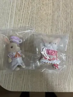 Item thumbnail for item e1e5d4a0-f9eb-4b37-bc20-87038bafd6c9