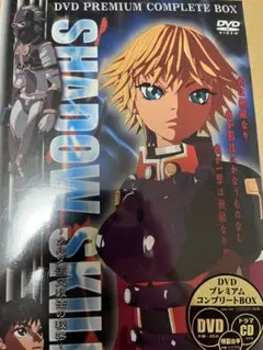 2026年最新】シャドウスキル DVDの人気アイテム - メルカリ