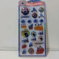 パペットスンスン　うるちゅるポップシール ボンボンドロップシール　正規品