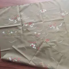 Item thumbnail for item 9675d98a-32ec-4fc8-b1f8-2c0c7af9f32a