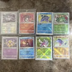 ポケモンカードセット かがやくシリーズ