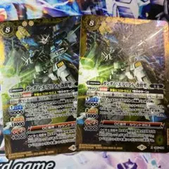 2026年最新】バトスピ エアリアル シークレットの人気アイテム - メルカリ