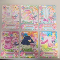 アイカツ 星宮いちご カード まとめ売り