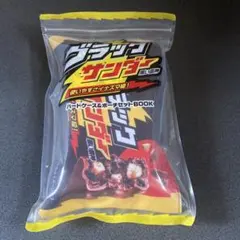 ブラックサンダー ハードケース ＆ ポーチセット BOOK