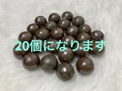2026年最新】アースボール ワールドレップサービスの人気アイテム