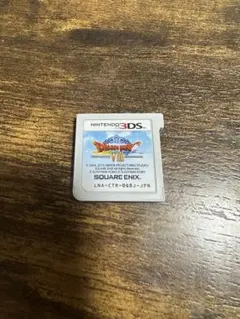 ドラゴンクエストVIII 空と海と大地と呪われし姫君 ニンテンドー3DS