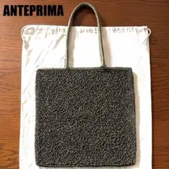 ✨未使用品✨アンテプリマ ワイヤーバッグ トートバッグ マットオリーブのサムネイル