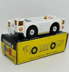 2026年最新】日本航空ジャンボ牽引車の人気アイテム - メルカリ