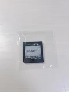 ポケットモンスター　ソウルシルバー