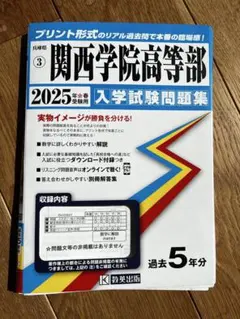 Item thumbnail for item 38984a3c-3475-4b5f-90d9-45ffeb7337f0