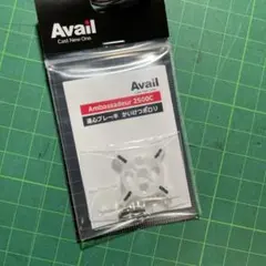 Item thumbnail for item 7b932a79-c871-4235-944c-8fb4555a6694