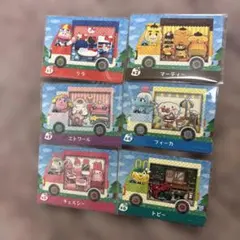 あつまれどうぶつの森　amiiboカード　サンリオ　全6種類　フルコンプリート