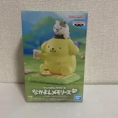 サンリオキャラクターズ なかよしメモリーズ vol.2～ポムポムプリン～