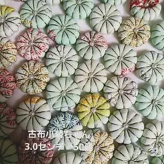 ななママ様 リクエスト 6点 まとめ商品