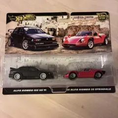 ホットウィール アルファロメオ