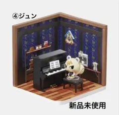 2026年最新】あつまれ どうぶつの森 フィギュアの人気アイテム - メルカリ