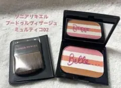 Item thumbnail for item 09502e81-c7c1-4145-a25b-1db1470327c1