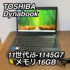 office設定済 東芝/i7第10世代/メモリ16GB/SSD256GB - メルカリ
