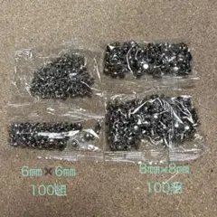 Item thumbnail for item 75f2b165-79ff-446f-a525-bb21418d20f9