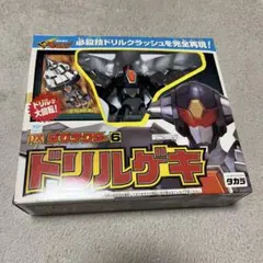 Item thumbnail for item 67924b71-a77d-4de6-8990-1b0b7fcf87d7